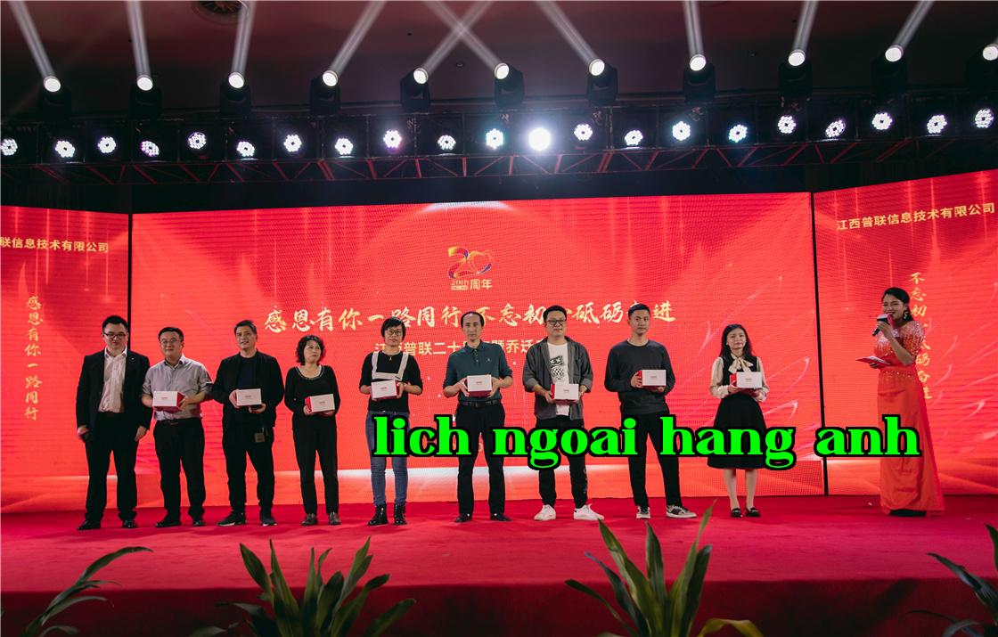 20 năm thành lập