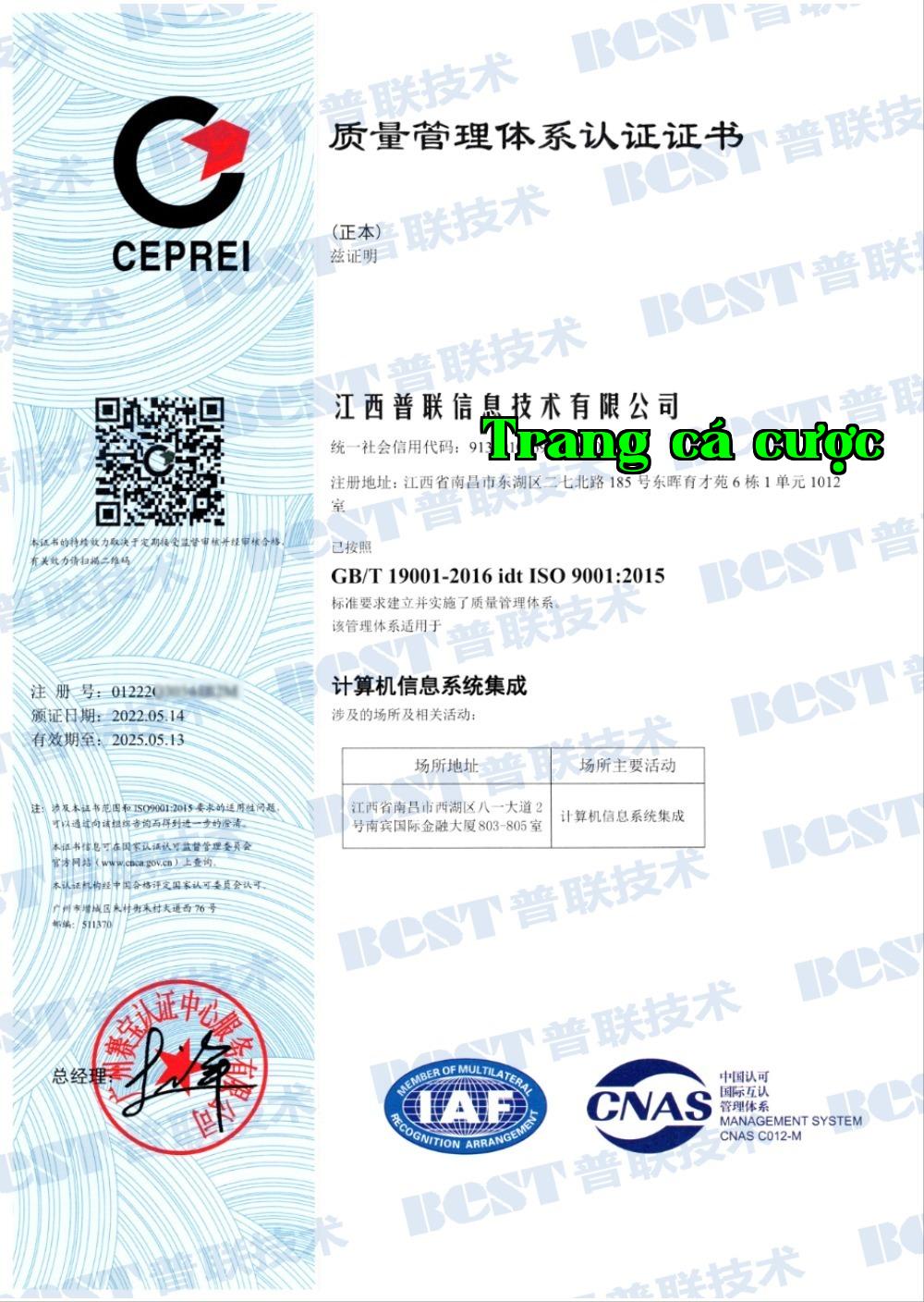 Chứng nhận hệ thống quản lý chất lượng