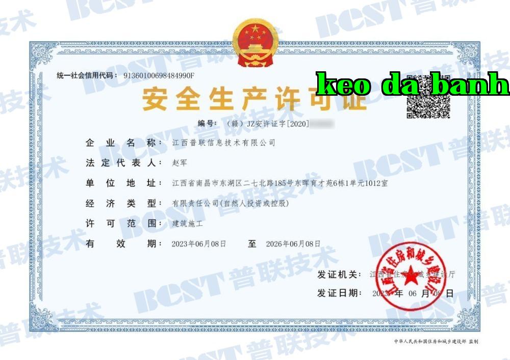 Giấy phép an toàn sản xuất