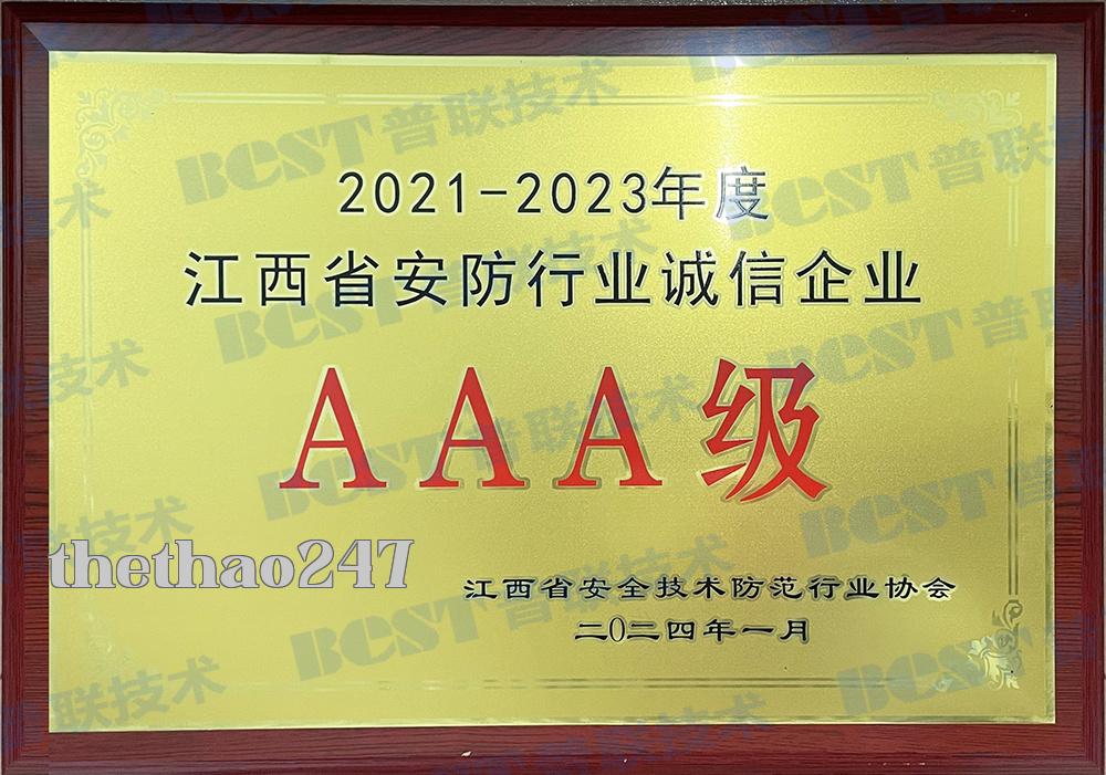 Doanh nghiệp có uy tín trong ngành an ninh đạt AAA