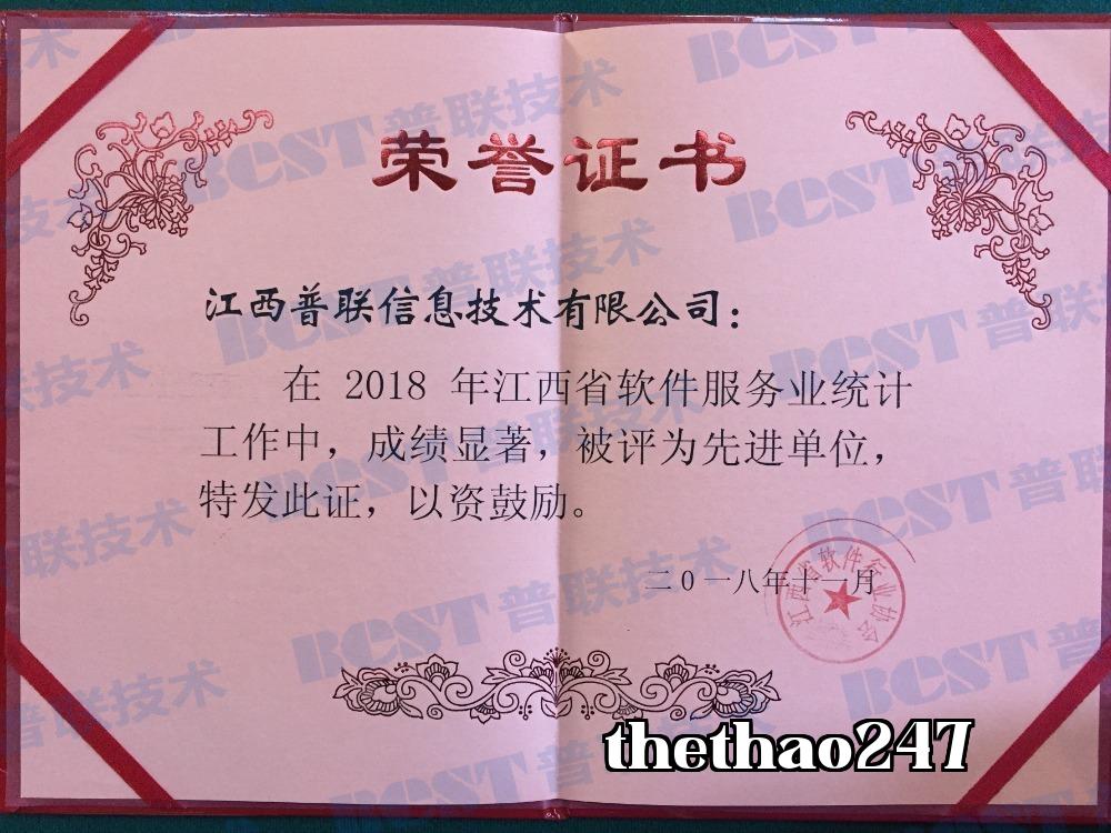 Đơn vị tiên tiến