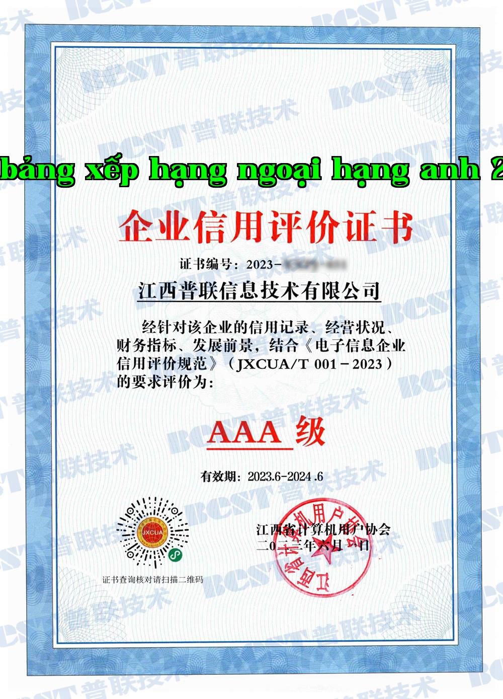 Chứng chỉ 3A máy tính Chứng chỉ 3A máy tính