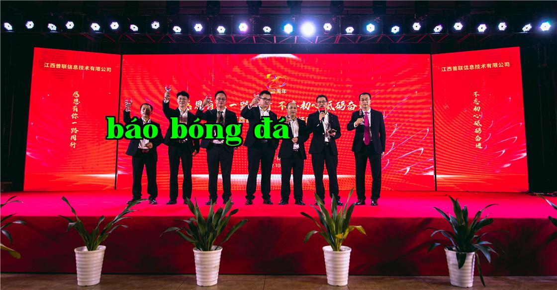 20 năm thành lập